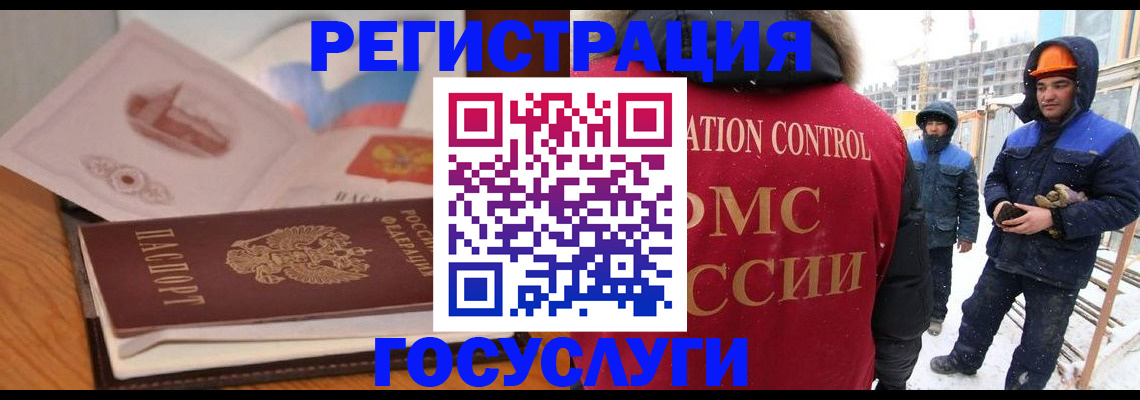 форма 3 в Боготоле